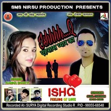 Ishq-Feeling Of Love